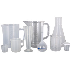 小嫩逼AV塑料量杯量筒采用全新塑胶原料制作，适用于实验、厨房、烘焙、酒店、学校等不同行业的测量需要，塑料材质不易破损，经济实惠。